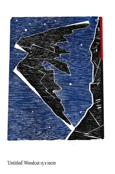 Untitled V